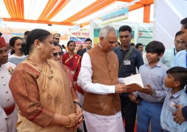 Millet Expo Participation