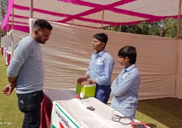 IPR Science Exhibition