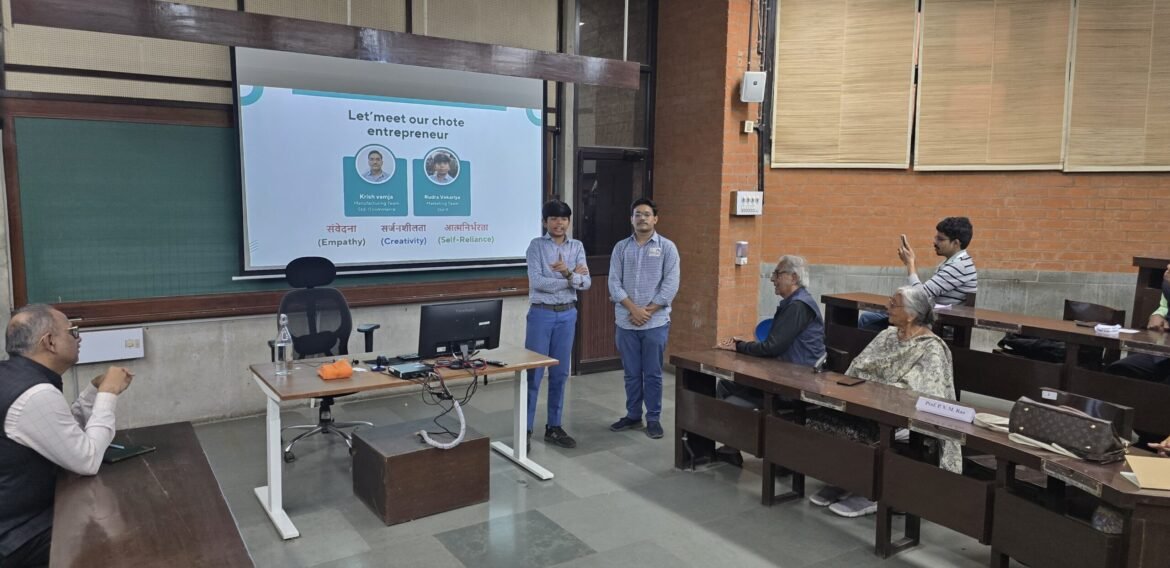 Kalam Campus Representation at IIM Conference