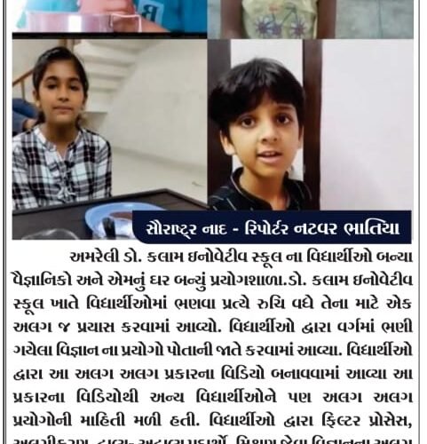 WhatsApp Image 2022-10-09 at 23.04.13_415e8f40