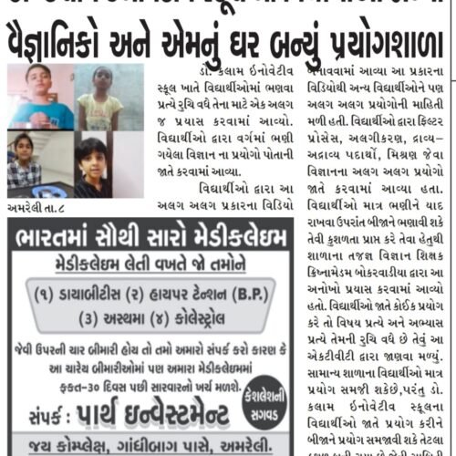 WhatsApp Image 2022-10-09 at 23.04.13_dd056470