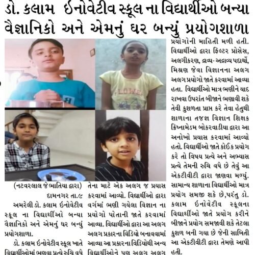 WhatsApp Image 2022-10-11 at 00.13.27_74cfa99c