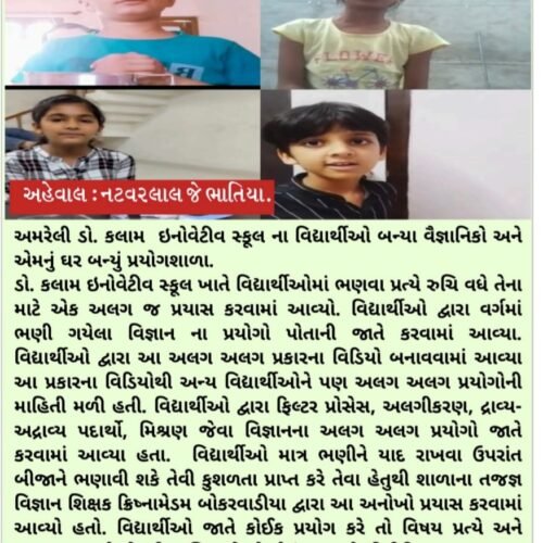 WhatsApp Image 2022-10-12 at 20.06.56_c189c56b
