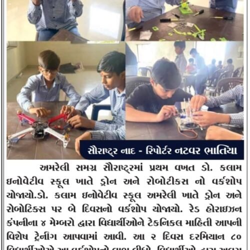 WhatsApp Image 2022-10-28 at 09.09.39_63adf9c8