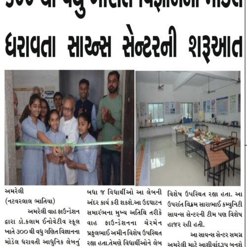 WhatsApp Image 2024-04-15 at 09.21.08_8ab83b2f