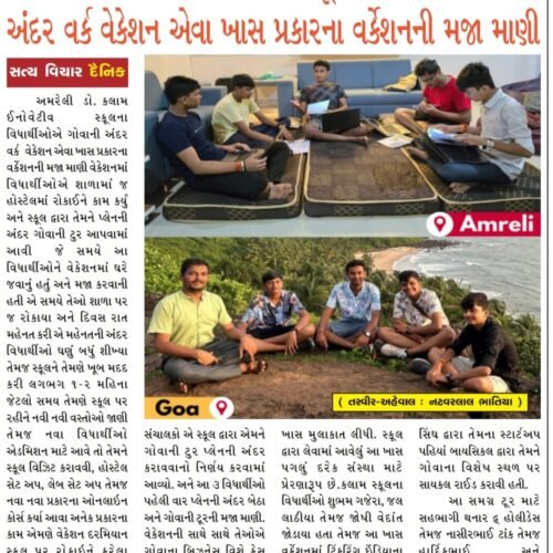 WhatsApp Image 2024-09-09 at 10.26.24_8ed4232b