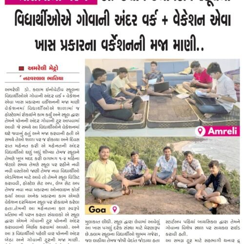 WhatsApp Image 2024-09-09 at 10.26.24_91e40779