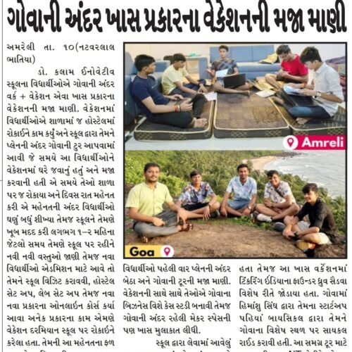 WhatsApp Image 2024-09-11 at 09.22.05_e1c3d563
