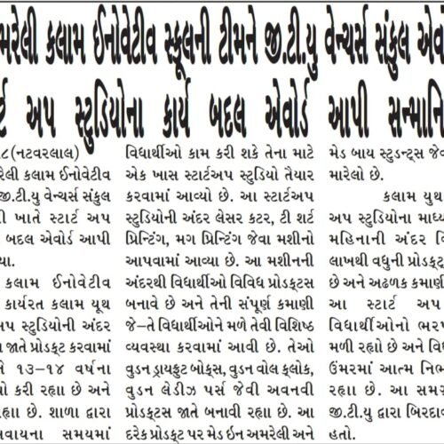 WhatsApp Image 2025-03-01 at 12.19.16_883f63bd