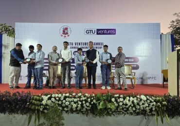 GTU Ventures Incubation Award
