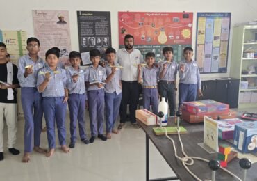 National Science Day