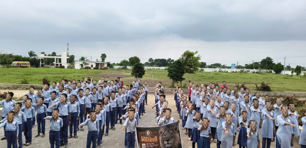 World Lion Day