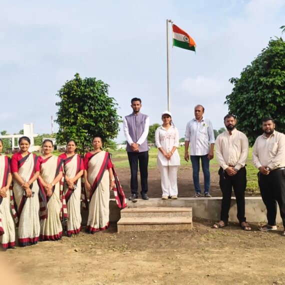 15 August